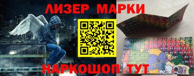 кристаллы Тулун