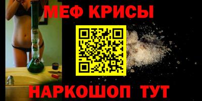 альфа пвп Туймазы