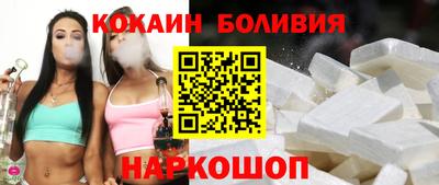 соль ск Тула