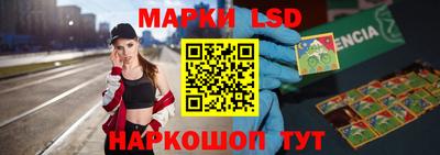 альфа пвп Туймазы