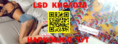 кристаллы Тулун