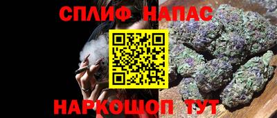 кристаллы Тулун