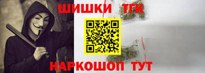 альфа пвп Туймазы