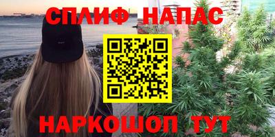 кристаллы Тулун