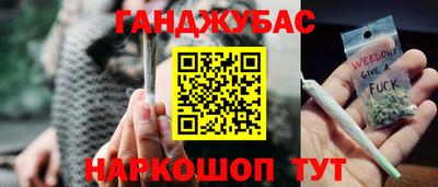 альфа пвп Туймазы