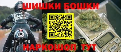 кристаллы Тулун
