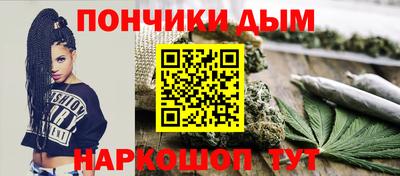 соль ск Тула