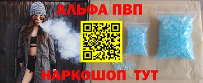 соль ск Тула