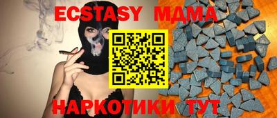альфа пвп Туймазы