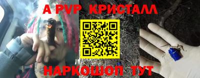 соль ск Тула