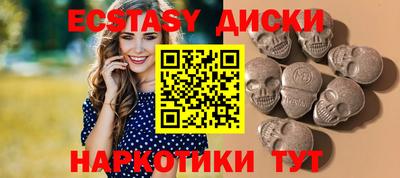 соль ск Тула