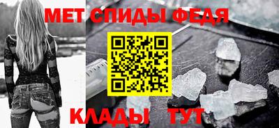 альфа пвп Туймазы