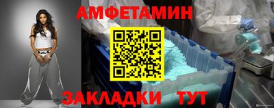 альфа пвп Туймазы