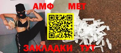 кристаллы Тулун