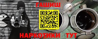 кристаллы Тулун
