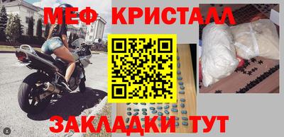 альфа пвп Туймазы